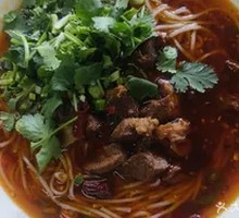 Hechuan Lamb Noodles
