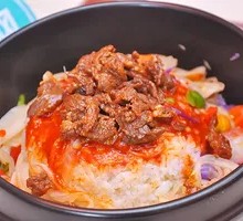 Spicy Chili Beef Rice Bowl
