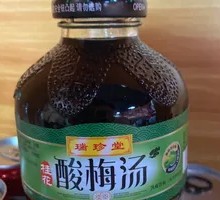Osmanthus Plum Lemonade
