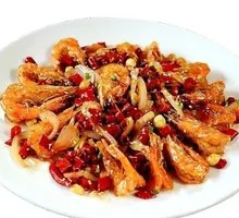 Spicy Shrimp