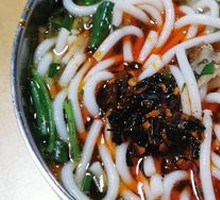 Mutton Rice Noodles