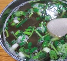 Offal Soup