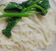 White Rice Noodles