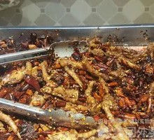Spicy Chicken Feet