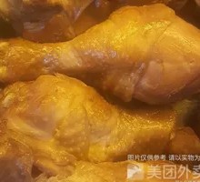 Chicken Thigh