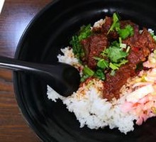 Beef Rice