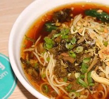 Sour Cabbage and Pork Noodles