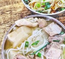 Signature Duck Soup Rice Noodles