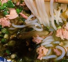 Sour Cabbage and Pork Noodles