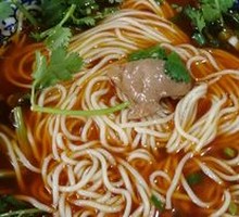 Classic Pig Intestine Knife-Sliced Noodles