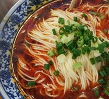 Small Noodles