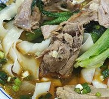 Old Duck Soup Noodles