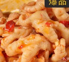 Spicy and Sour Chicken Feet