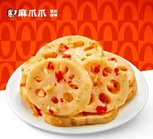 Sour Spicy Crisp Lotus Root