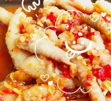 Spicy and Sour Chicken Feet
