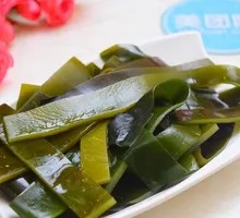 Kelp