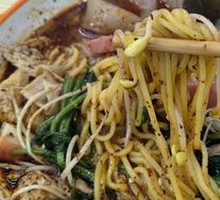 Spicy Hot Pot