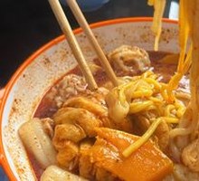 Yellow Noodles