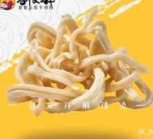东北面筋