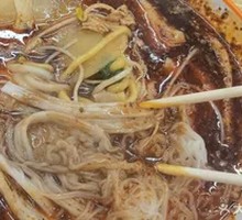 细粉
