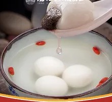 Osmanthus Black Sesame Tangyuan