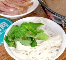 Rice Noodles