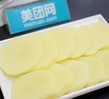 Potato Slices