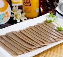 Sliced Taro Cake