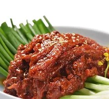 Spicy Beef