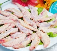 Chicken Wing Tips