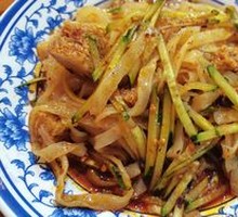 Qishan Rolled Noodles