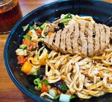 Saozi Noodles
