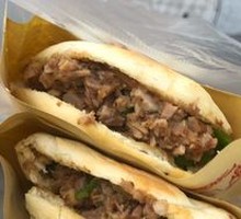 Baiji Steamed Bun (Standard)