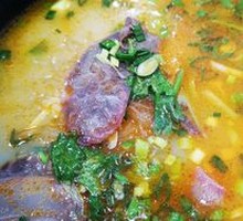 Huainan Beef Soup