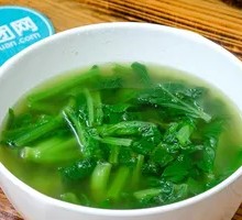 Vegetable Soup