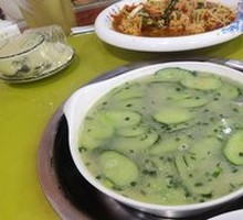 Cucumber and Century Egg Soup