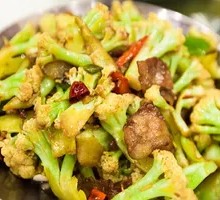 Spicy Cauliflower in Hot Pot