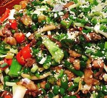 Spicy Pepper Rabbit