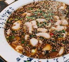 Old Dragon Cave Spicy Fish Slices