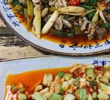 Bamboo Shoot and Crispy Intestine