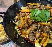 Smoky Spicy Pork Ribs