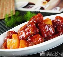 Sweet and Sour Pork Ribs