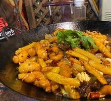 Hanging Pot Beef