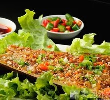 Spicy Pepper Roasted Eggplant