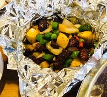 Black Pepper Beef Cubes