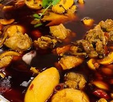 Taro Dish