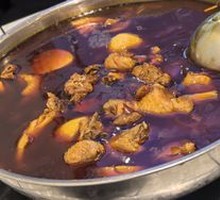 Stewed Chicken with Spices
