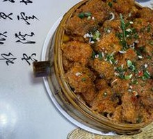 Steamed Pork Ribs with Rice Flour