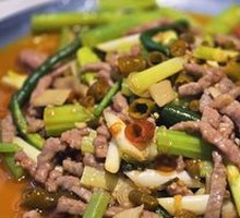 Pickled Chili Beef Strips