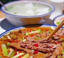 Stir-fried Liver and Kidney